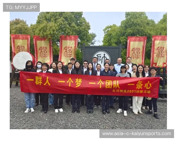 刘芳激励队友凝聚团队力量,激励团队的力量 刘芳激励队友凝聚团队力量,激励团队的力量