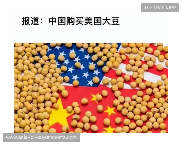 商务部:中美大豆贸易应“相向而行”,取消壁垒为先 商务部:中美大豆贸易应“相向而行”,取消壁垒为先