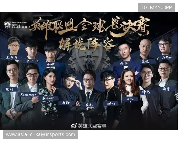 电竞解说语速快慢对海外观众影响分析，电竞解说台词