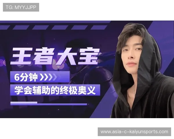 电竞主播转型游戏开发案例分析，电竞游戏直播发展