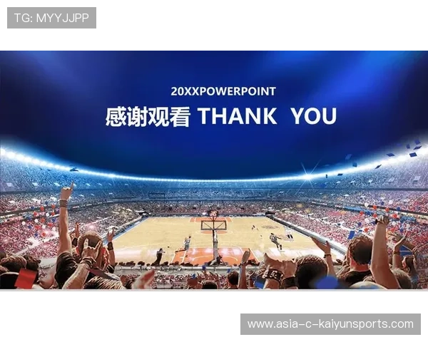 篮球比赛视频分析软件应用研究