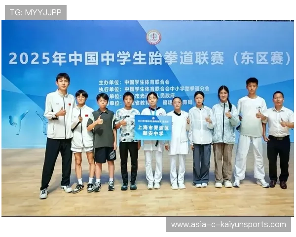 跆拳道国际比赛2025-2026趋势 跆拳道国际比赛2025-2026趋势