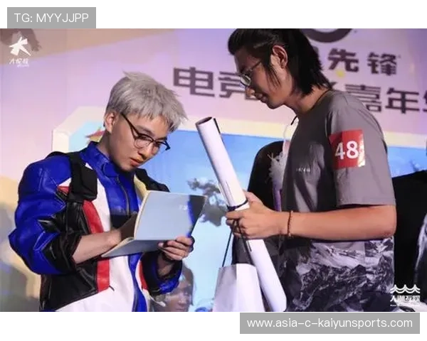 战队粉丝文化逐渐成熟