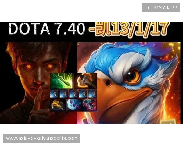 职业比赛Dota2关键失误直接GG