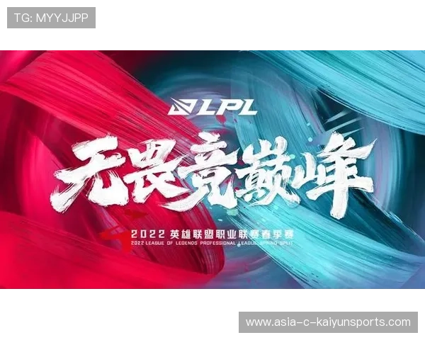 职业联赛的解说内容分析设计