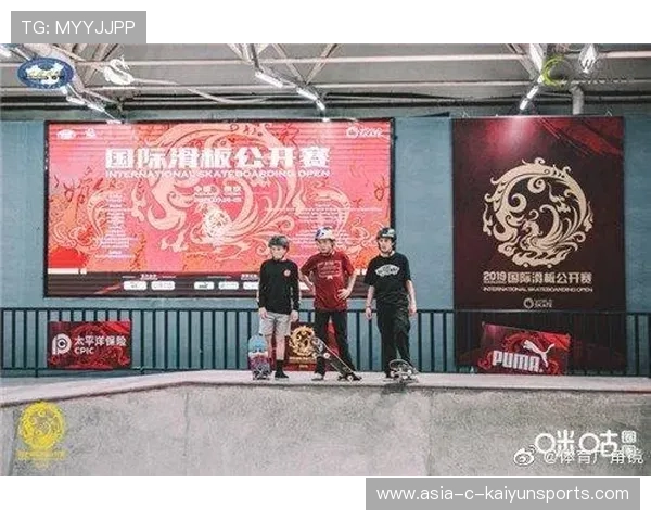 世界滑板公开赛,世界滑板公开赛几年一次 世界滑板公开赛,世界滑板公开赛几年一次