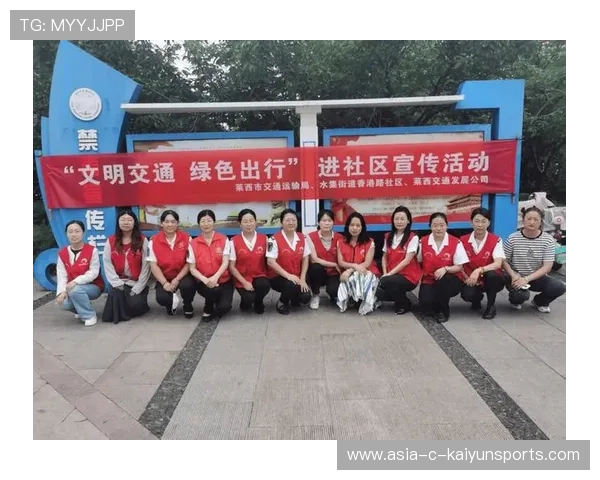 主办方发布赛事志愿者行为守则与违规处理,赛事志愿者管理 主办方发布赛事志愿者行为守则与违规处理,赛事志愿者管理