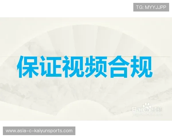 俱乐部内容平台短视频变现流程与税务合规说明,俱乐部收入怎么做账 俱乐部内容平台短视频变现流程与税务合规说明,俱乐部收入怎么做账